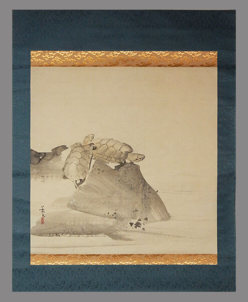 2025年最新】Yahoo!オークション -松村景文(絵画)の中古品・新品 2025年最新】Yahoo!オークション -松村景文(絵画)の中古品・新品