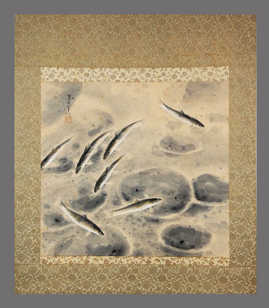 Yahoo!オークション -「田中案山子」(絵画) (美術品)の落札相場 Yahoo!オークション -「田中案山子」(絵画) (美術品)の落札相場