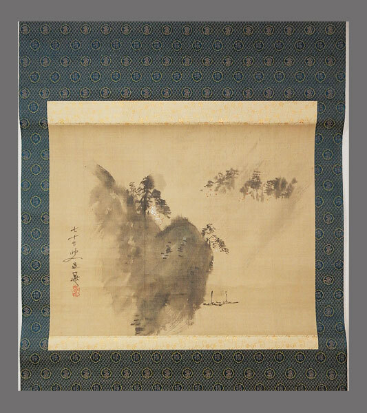 2025年最新】Yahoo!オークション -谷文晁(日本画)の中古品・新品 2025年最新】Yahoo!オークション -谷文晁(日本画)の中古品・新品
