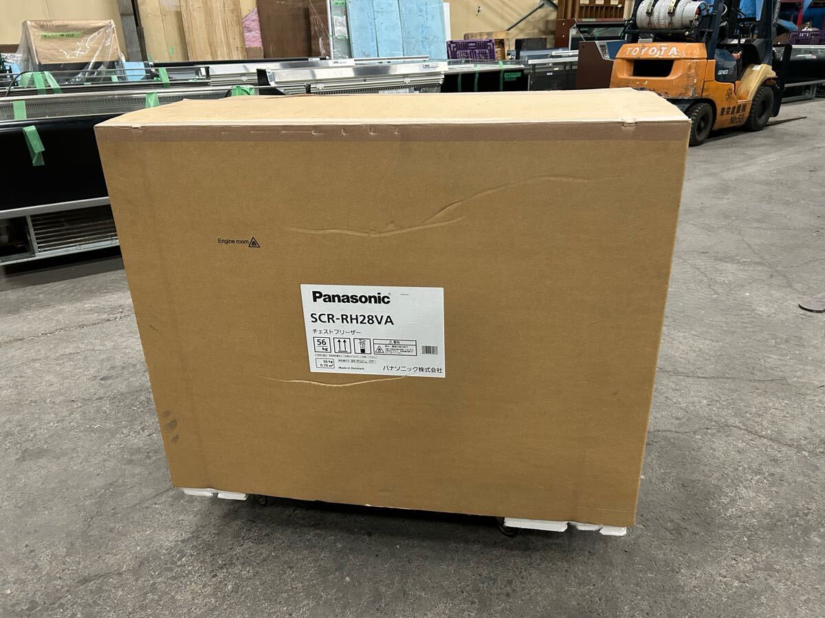 N-597�W�����g�p�i �p�i�\�j�b�N�Ⓚ�X�g�b�J�[ SCR-RH28VA 1�J���ۏ� ��1022x���s695mm×����858mm ���H�X