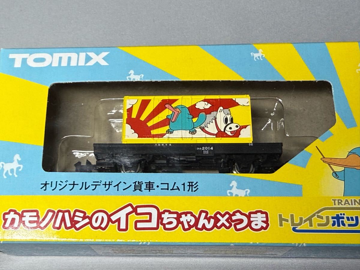 Yahoo!オークション -「イコ ちゃん」(Nゲージ) (鉄道模型)の Yahoo!オークション -「イコ ちゃん」(Nゲージ) (鉄道模型)の