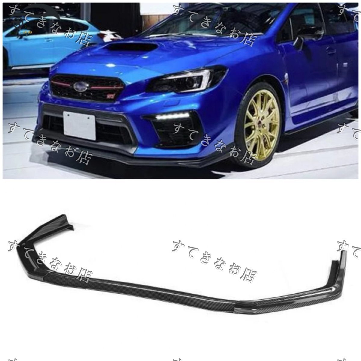 2025年最新】Yahoo!オークション -wrx s4 カナードの中古品 2025年最新】Yahoo!オークション -wrx s4 カナードの中古品