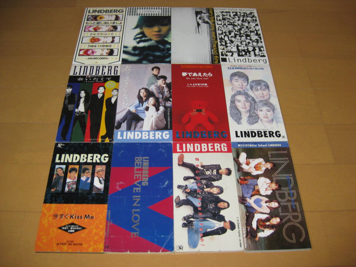 2025年最新】Yahoo!オークション -lindberg believe in loveの 2025年最新】Yahoo!オークション -lindberg believe in loveの