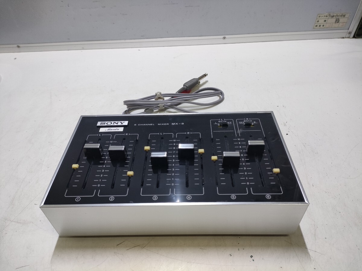2025年最新】Yahoo!オークション -sony mx-8の中古品・新品・未 2025年最新】Yahoo!オークション -sony mx-8の中古品・新品・未