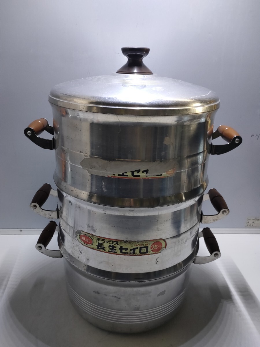 2025年最新】Yahoo!オークション -hokua 鍋の中古品・新品・未 2025年最新】Yahoo!オークション -hokua 鍋の中古品・新品・未