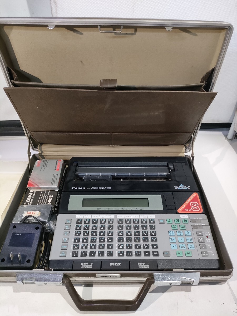2025年最新】Yahoo!オークション -canonワープロの中古品・新品 2025年最新】Yahoo!オークション -canonワープロの中古品・新品