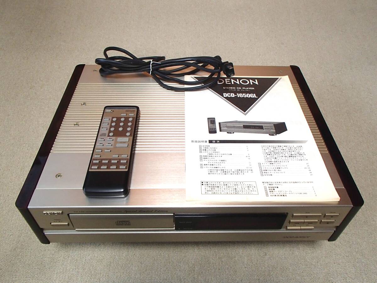 Yahoo!オークション -「dcd-1650gl」(家電、AV、カメラ) の落札 Yahoo!オークション -「dcd-1650gl」(家電、AV、カメラ) の落札