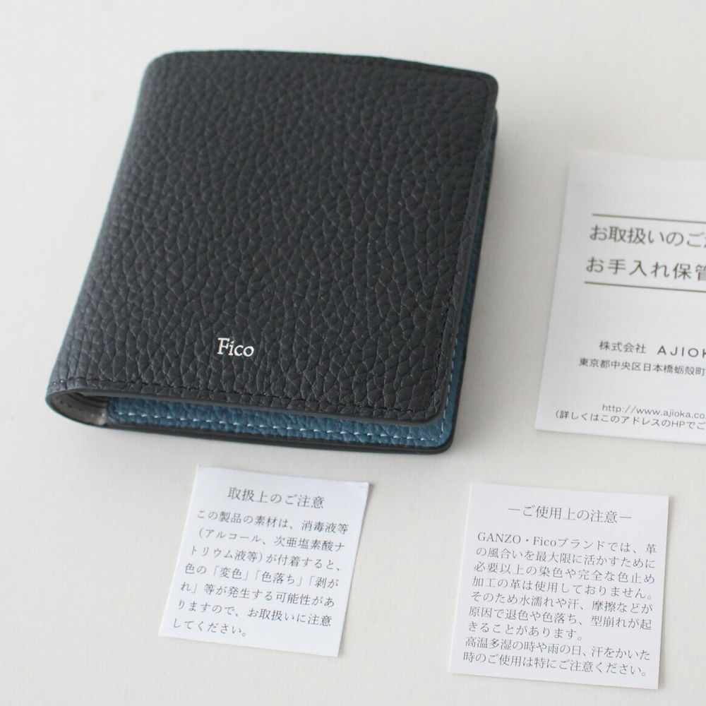 2025年最新】Yahoo!オークション -ganzo ficoの中古品・新品・未 2025年最新】Yahoo!オークション -ganzo ficoの中古品・新品・未