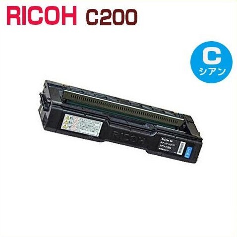 2025年最新】Yahoo!オークション -ricoh sp c260lの中古品・新品 2025年最新】Yahoo!オークション -ricoh sp c260lの中古品・新品