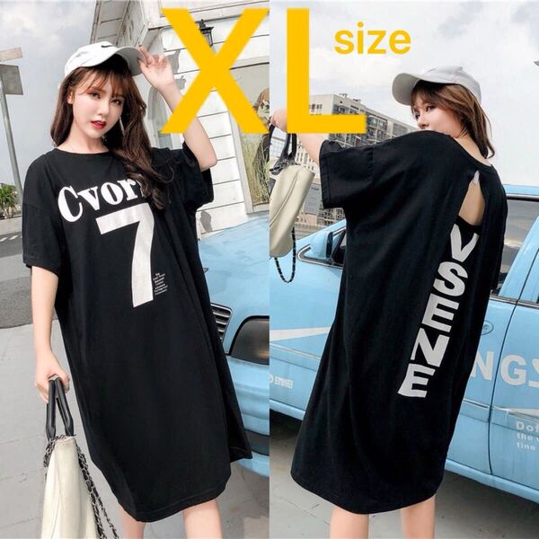 チュニック ビッグシルエット シャツワンピース トップス 半袖 Tシャツ ワンピース 膝丈ワンピース プルオーバー オーバーサイズ 黒 XL