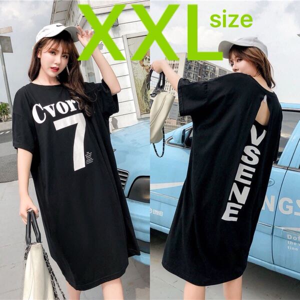 チュニック ビッグシルエット シャツワンピース トップス 半袖 Tシャツ ワンピース 膝丈ワンピース プルオーバー オーバーサイズ 黒 XXL