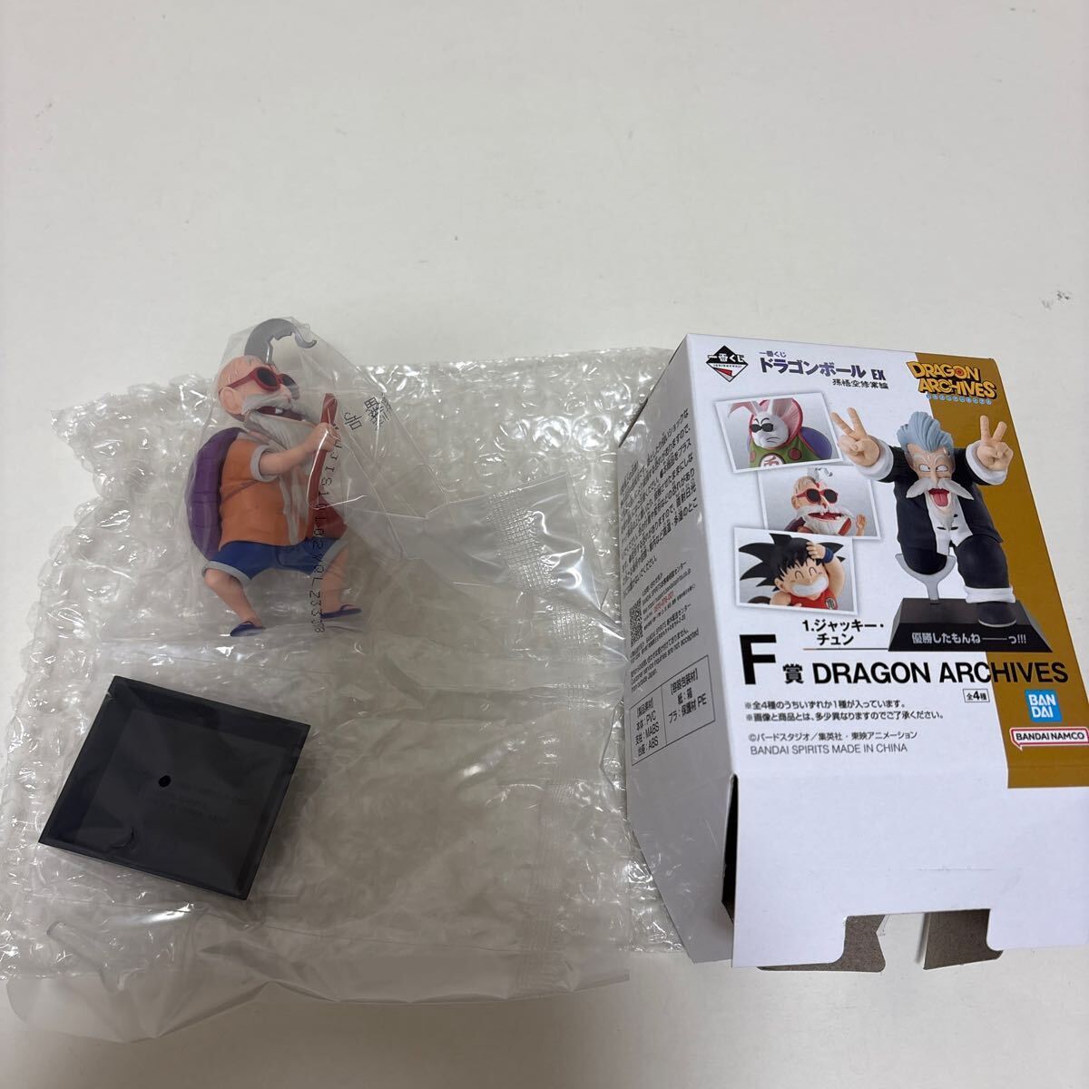Yahoo!オークション -「ドラゴンボール 一番くじ チチ」の落札 Yahoo!オークション -「ドラゴンボール 一番くじ チチ」の落札