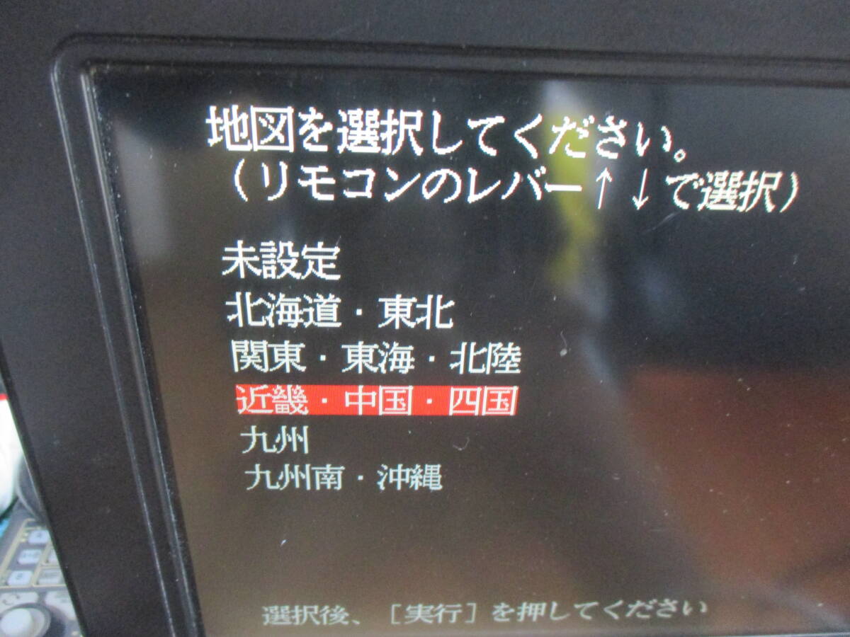 2025年最新】Yahoo!オークション -ホンデックス 魚探 heの中古品 2025年最新】Yahoo!オークション -ホンデックス 魚探 heの中古品