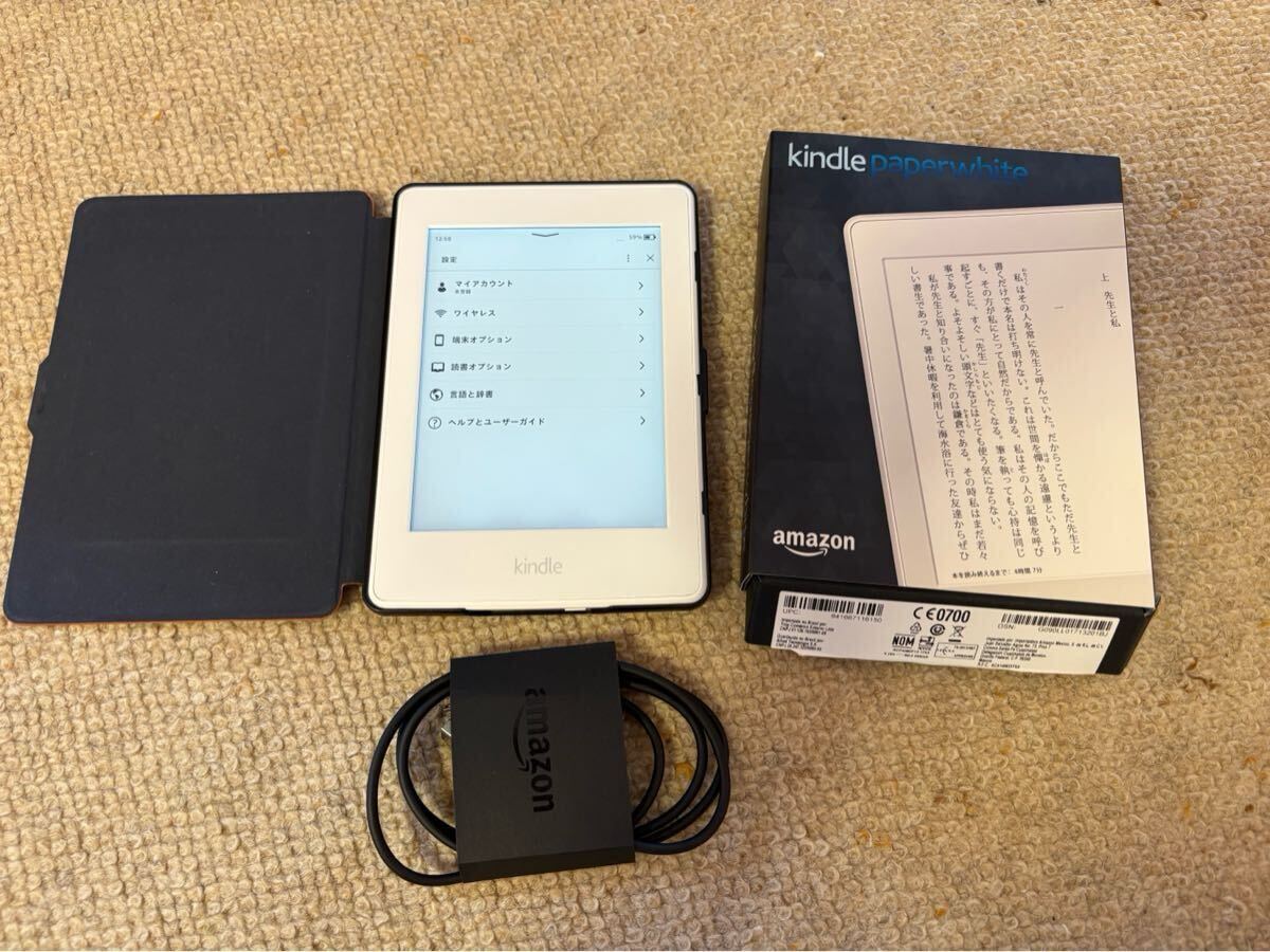 Yahoo!オークション -「amazon kindle paperwhite 第7世代」の Yahoo!オークション -「amazon kindle paperwhite 第7世代」の