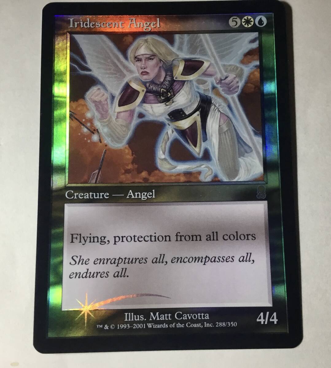 2025年最新】Yahoo!オークション - Magic: The Gathering 2025年最新】Yahoo!オークション - Magic: The Gathering