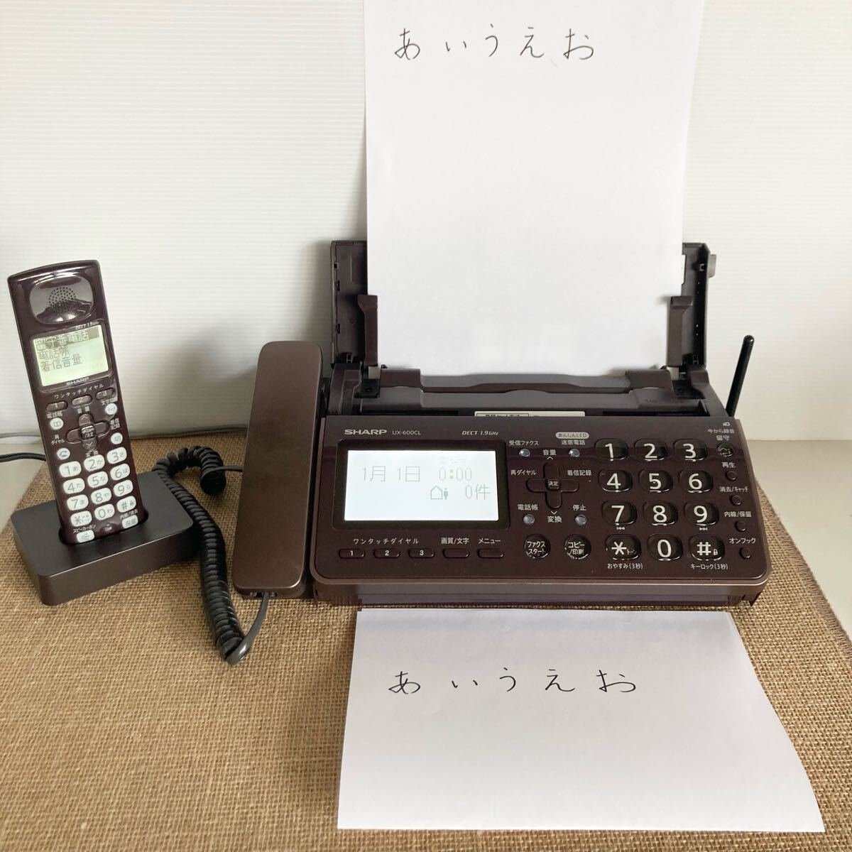 2025年最新】Yahoo!オークション -(sharp シャープ) 子機 (cj 2025年最新】Yahoo!オークション -(sharp シャープ) 子機 (cj