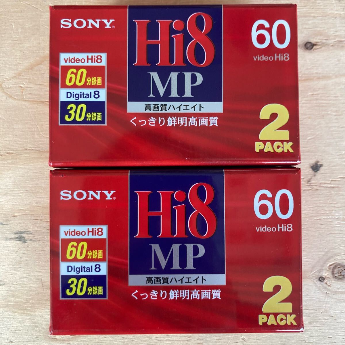 2025年最新】Yahoo!オークション -sony hi8 mpの中古品・新品 2025年最新】Yahoo!オークション -sony hi8 mpの中古品・新品