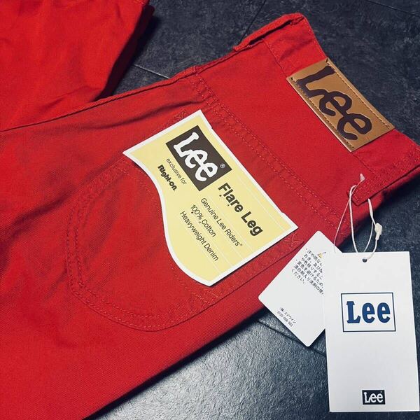W72cm(M)定価8,250円 Lee カラー フレアパンツ ライトオン 薄手 春夏秋 綿100% 新品 赤 レッド エドウィン 送料無料