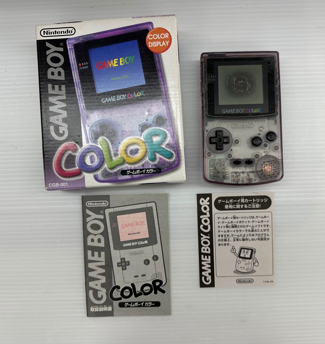 2025年最新】Yahoo!オークション -ゲームボーイカラー 本体