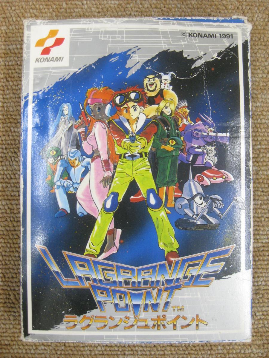 【おすすめ】 2025年最新】Yahoo!オークション -ラグランジュポイントの中古品 ロールプレイング