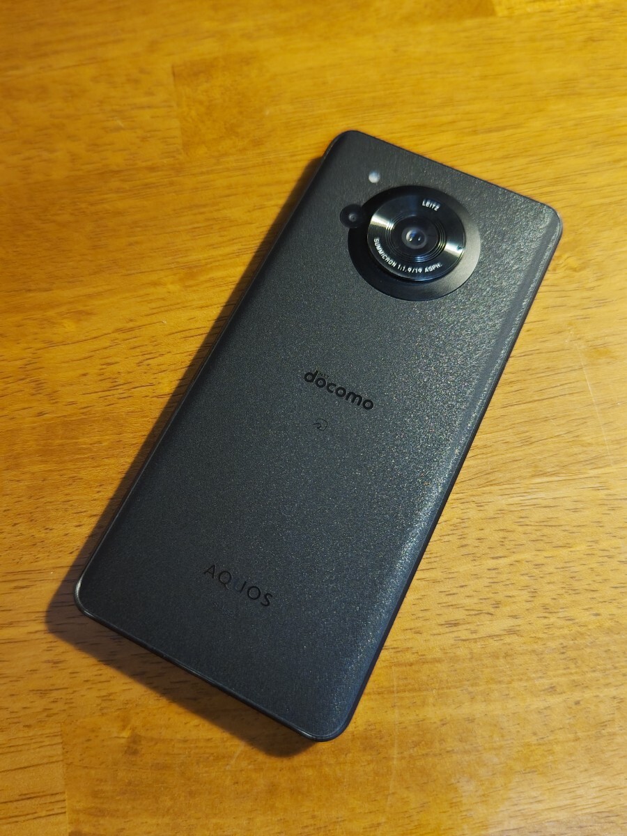 2025年最新】AQUOS R7のスマホ本体を探すならここ - Yahoo 2025年最新】AQUOS R7のスマホ本体を探すならここ - Yahoo