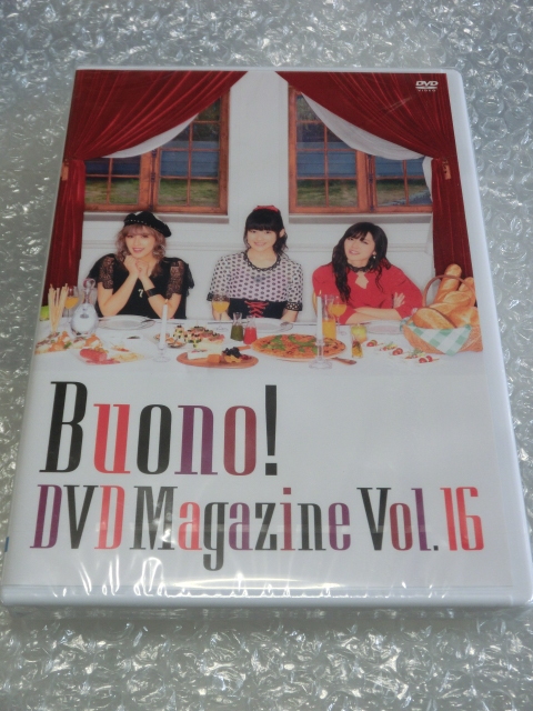 【ももち】Buono! DVDマガジン 全巻セット 2025年最新】Yahoo!オークション -buono dvd magazineの中古品