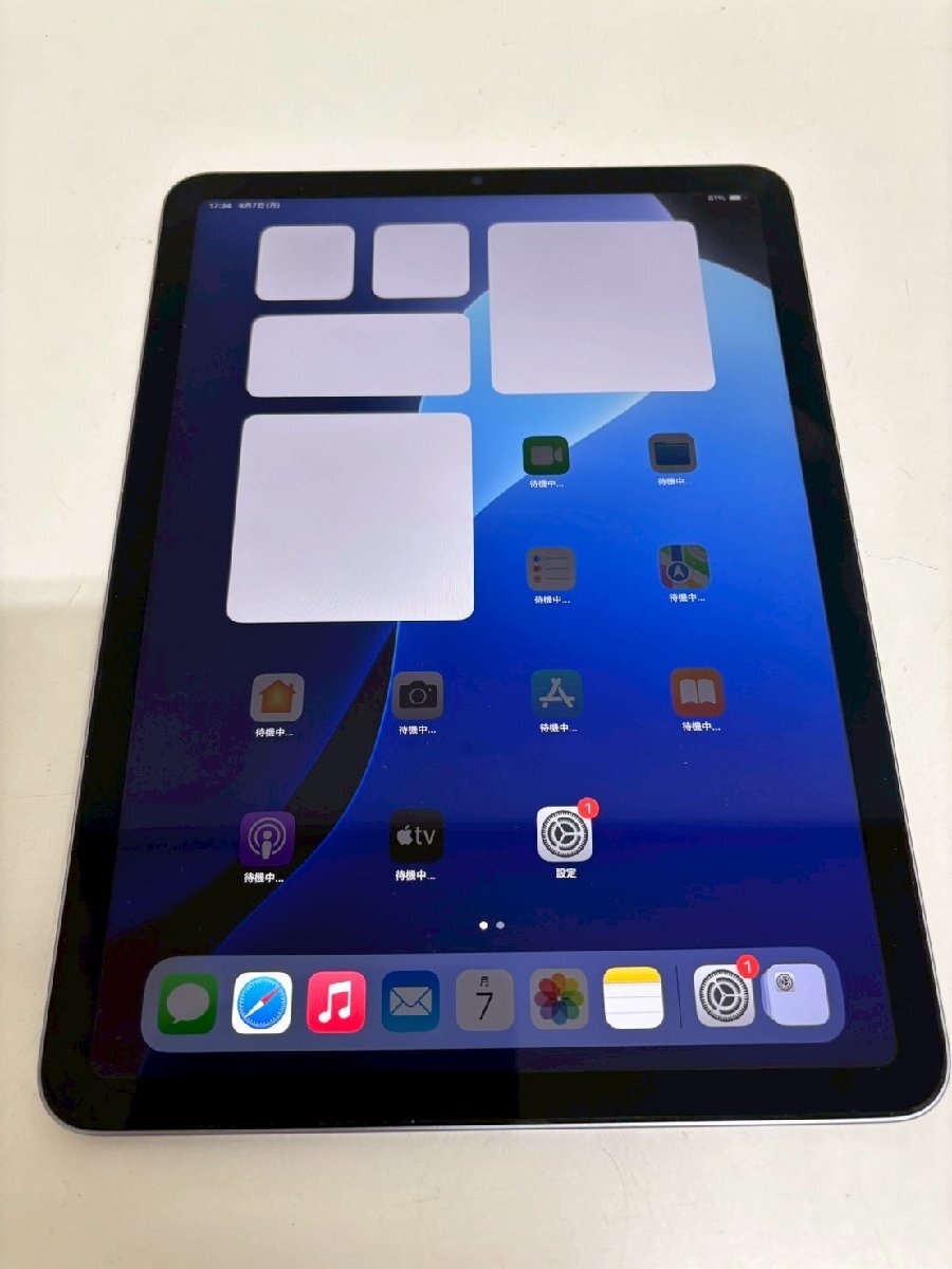 Yahoo!オークション -「ipad air 第5世代 64gb」の落札相場 Yahoo!オークション -「ipad air 第5世代 64gb」の落札相場