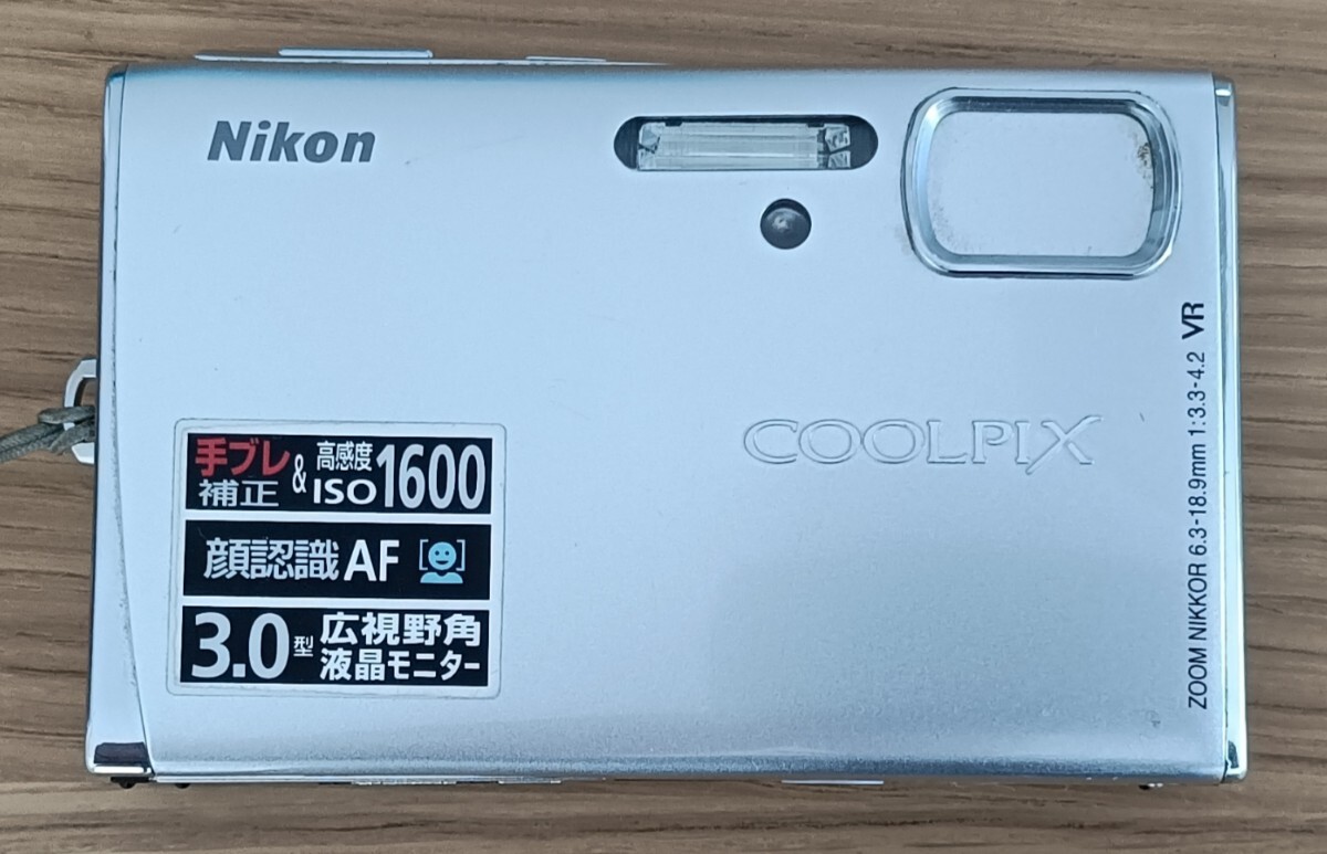 2025年最新】Yahoo!オークション -COOLPIX s50(ニコン)の中古品 2025年最新】Yahoo!オークション -COOLPIX s50(ニコン)の中古品