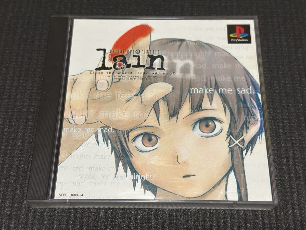 Yahoo!オークション -「experiments lain」(ゲーム) の落札相場 Yahoo!オークション -「experiments lain」(ゲーム) の落札相場