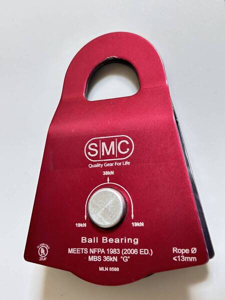 SMC 3インチPMPシングルプーリー 高所作業