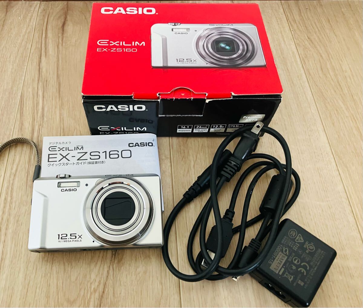 2025年最新】Yahoo!オークション -(casio)(家電、AV、カメラ)の 2025年最新】Yahoo!オークション -(casio)(家電、AV、カメラ)の