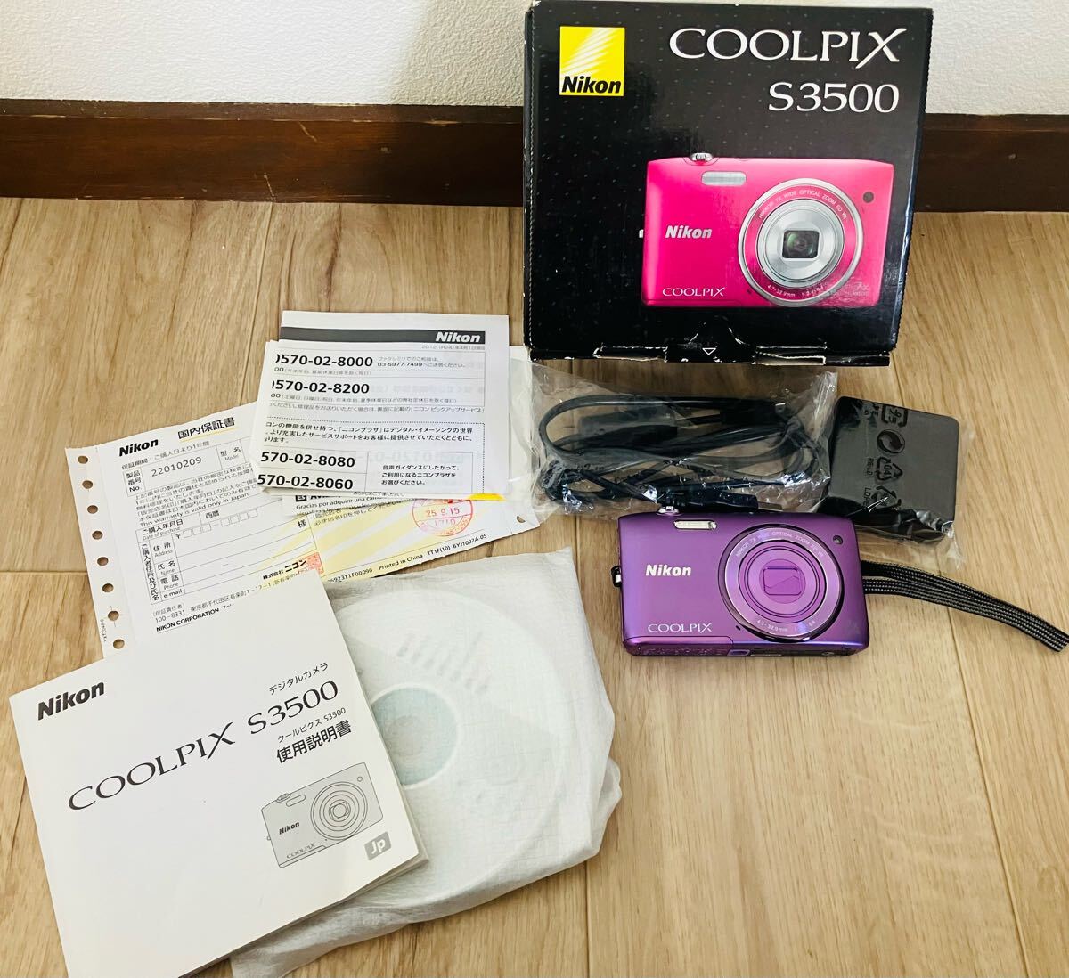 Yahoo!オークション - 赤外線改造カメラ Canon IXY PowerShot Yahoo!オークション - 赤外線改造カメラ Canon IXY PowerShot