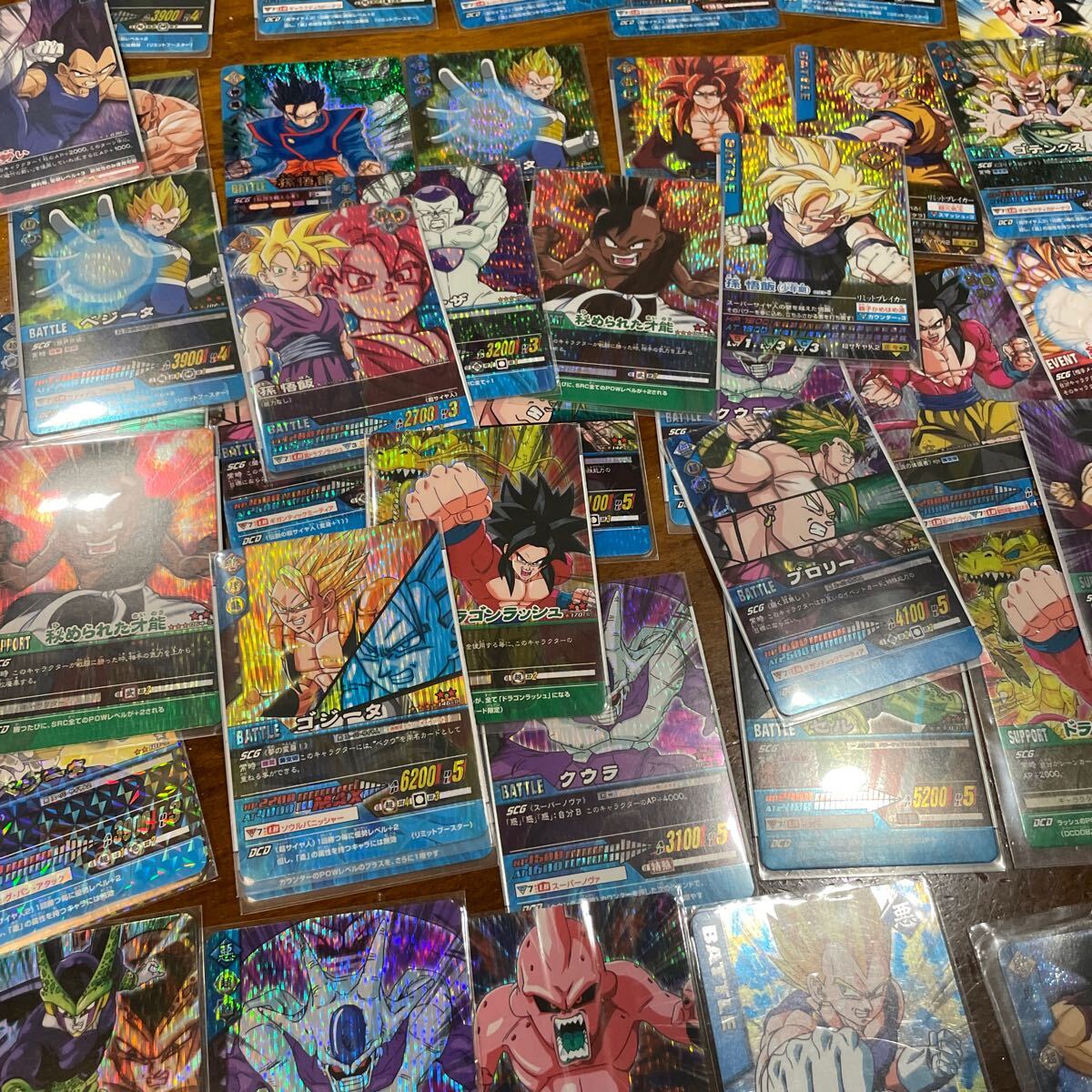 2025年最新】Yahoo!オークション -ドラゴンボール カードダス 2025年最新】Yahoo!オークション -ドラゴンボール カードダス