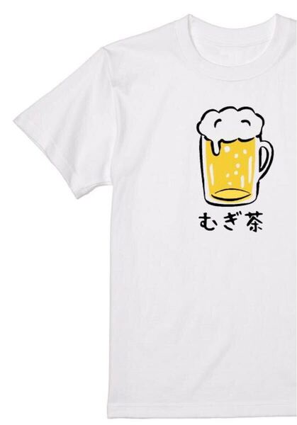 送料込み むぎ茶 ビール 生中 Tシャツ 半袖 白Mサイズ 大阪名物 なんでやねん ギャグ ネタ ウケ狙い パロディ おもしろ 面白い プリント