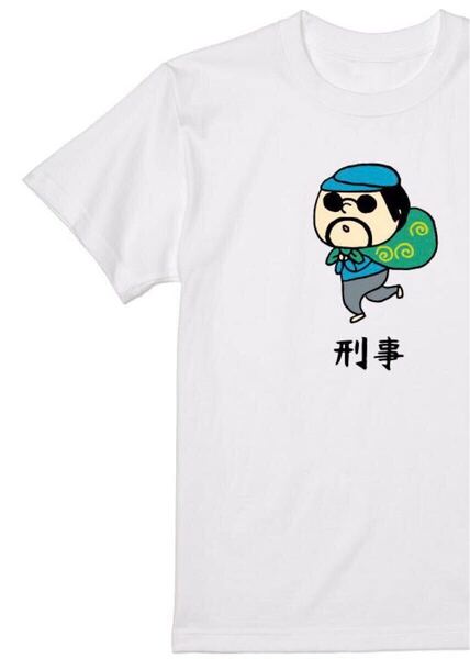 送料込み 刑事 泥棒 どろぼう デカ Tシャツ 半袖 白Mサイズ 大阪名物 なんでやねん ギャグ ネタ ウケ狙い パロディ おもしろ プリント