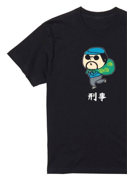 送料込み 刑事 泥棒 どろぼう デカ Tシャツ 半袖 黒XLサイズ 大阪名物 なんでやねん ギャグ ネタ ウケ狙い パロディ おもしろ プリント