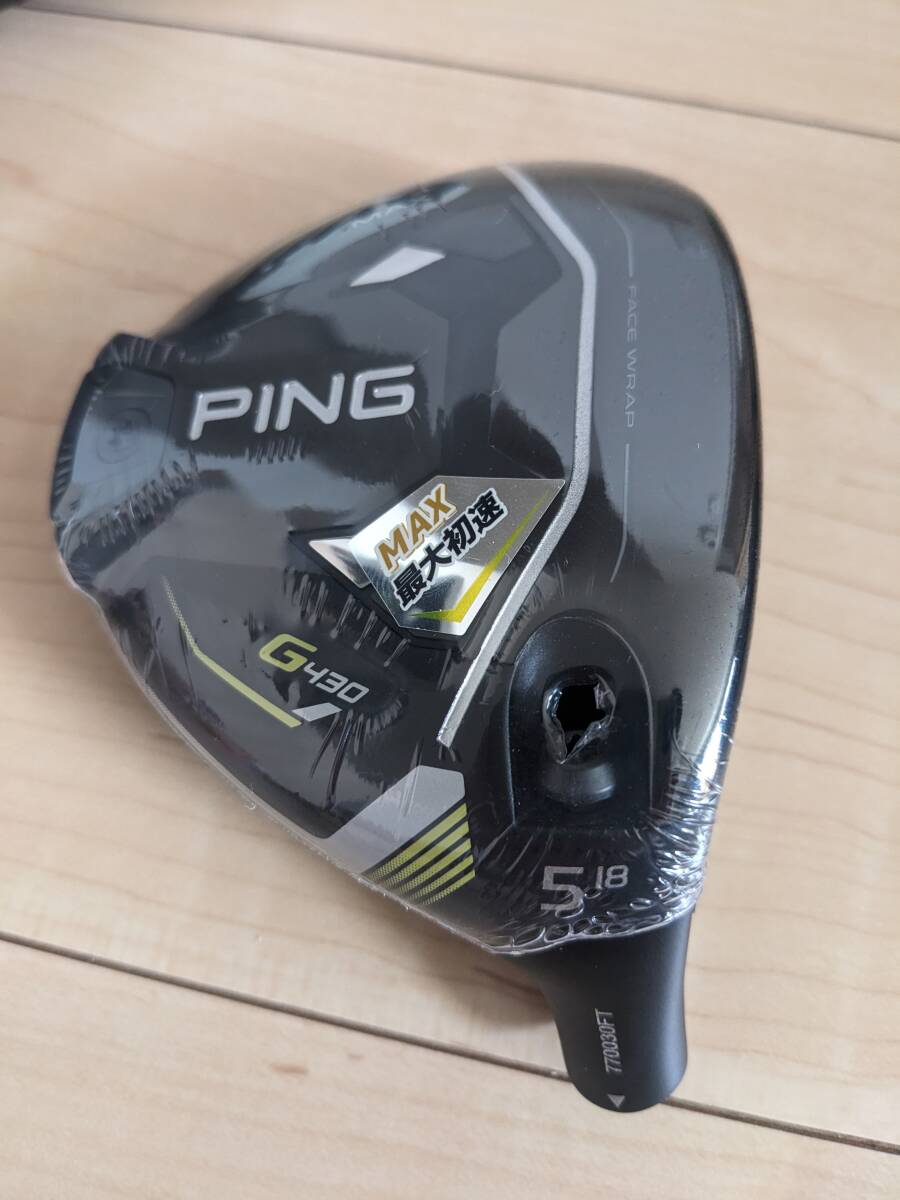 2025年最新】Yahoo!オークション -ping ヘッドカバー 5wの中古品 2025年最新】Yahoo!オークション -ping ヘッドカバー 5wの中古品