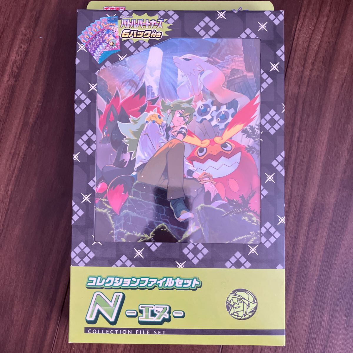 2025年最新】Yahoo!オークション -ポケモンカード コレクション 2025年最新】Yahoo!オークション -ポケモンカード コレクション
