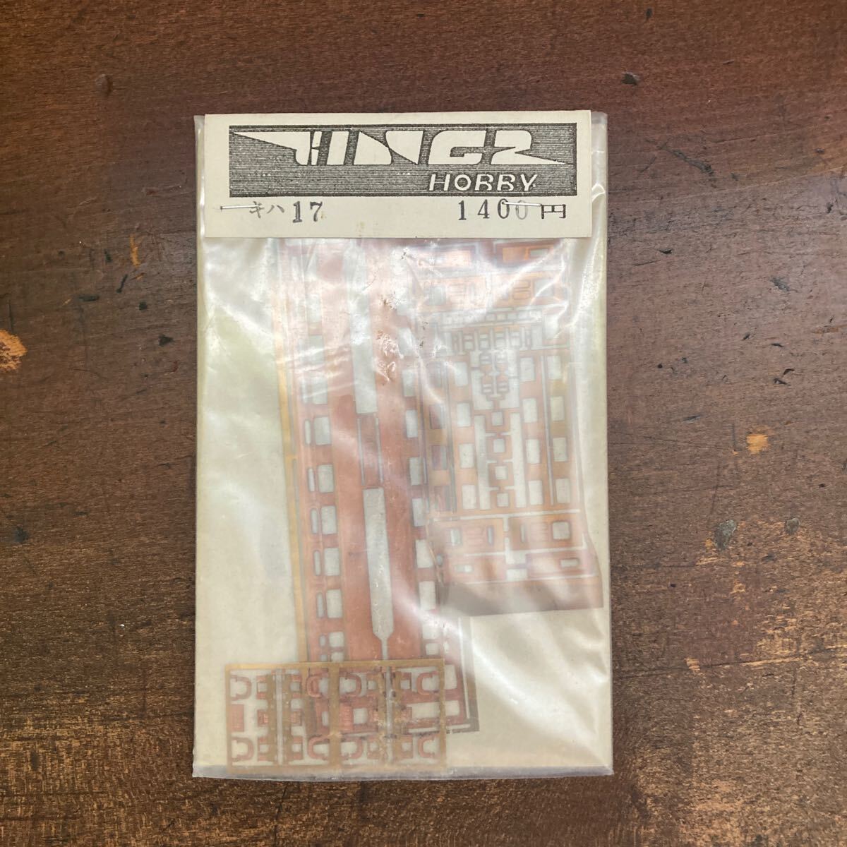 2025年最新】Yahoo!オークション -キングスホビー nゲージの中古