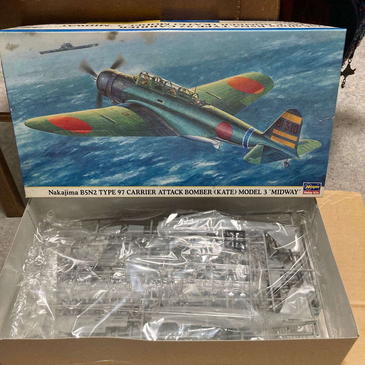 2025年最新】Yahoo!オークション -九七式 艦上攻撃機の中古品 2025年最新】Yahoo!オークション -九七式 艦上攻撃機の中古品