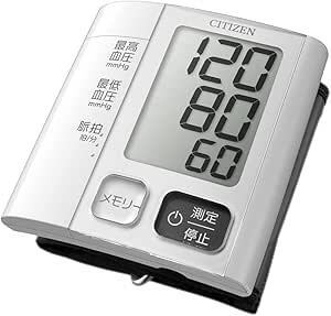 citizen 手首式血圧計 CHWM541新品