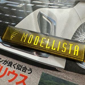 新品未使用ゴールドモデリスタスポイラーエンブレム加工品