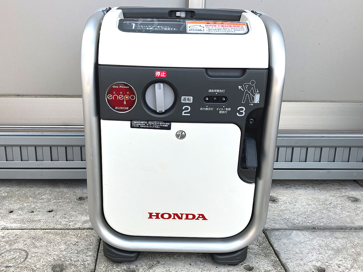 2025年最新】Yahoo!オークション -発電機 ホンダ エネポの中古品 2025年最新】Yahoo!オークション -発電機 ホンダ エネポの中古品