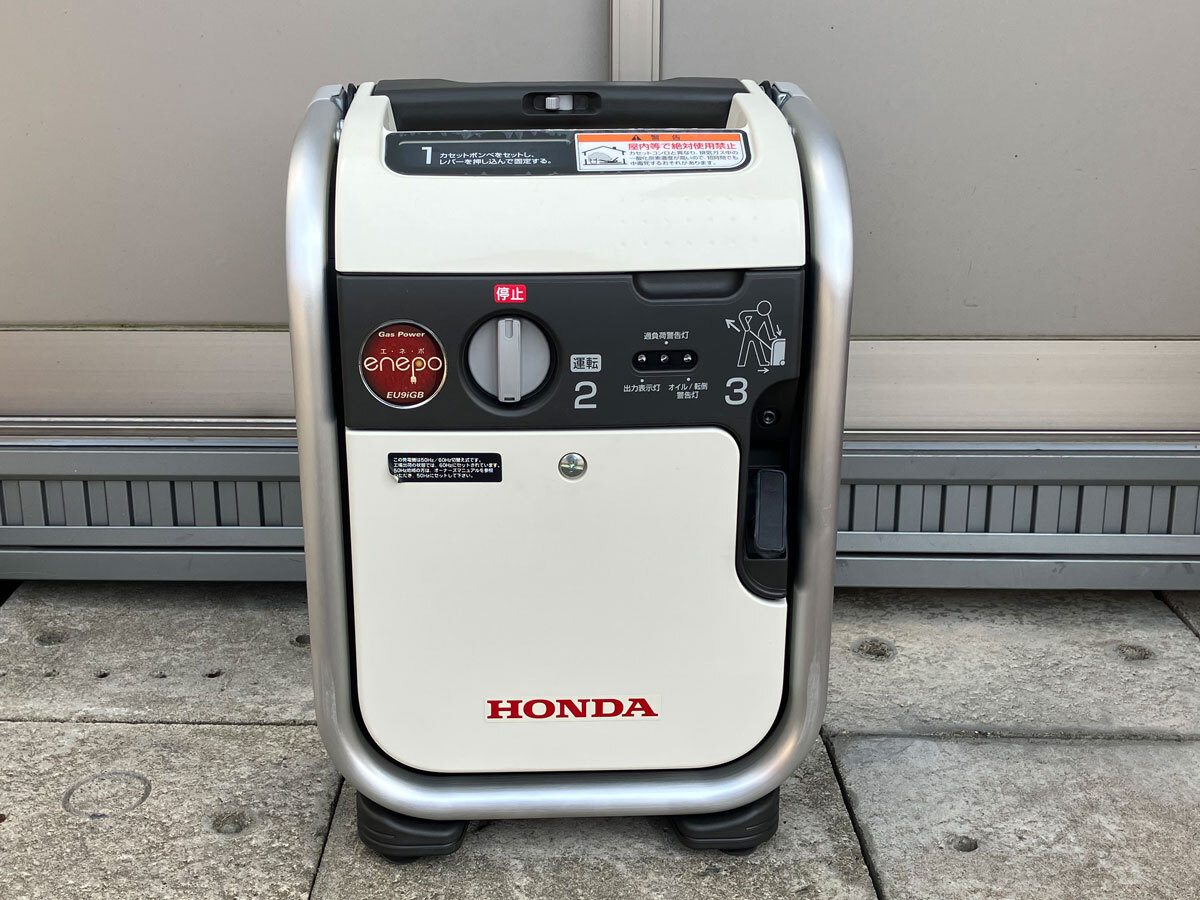 2025年最新】発電機の商品一覧 - 静音モデルやコンパクトタイプ 2025年最新】発電機の商品一覧 - 静音モデルやコンパクトタイプ