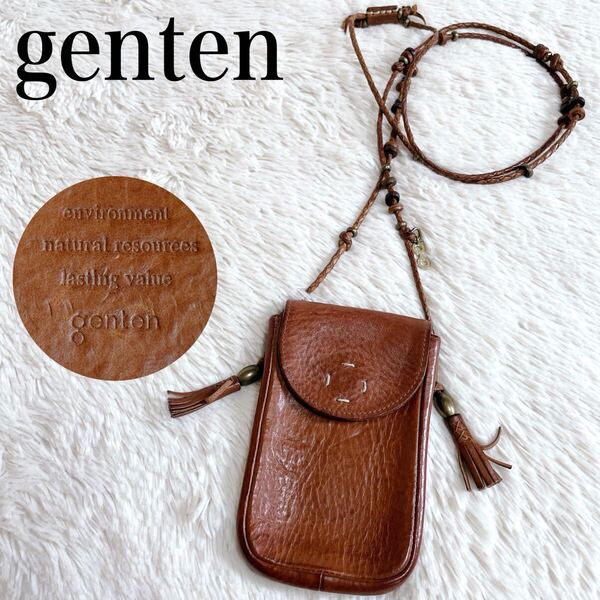genten ゲンテン ロゴ オールレザー ポシェット ミニ ショルダーバッグ