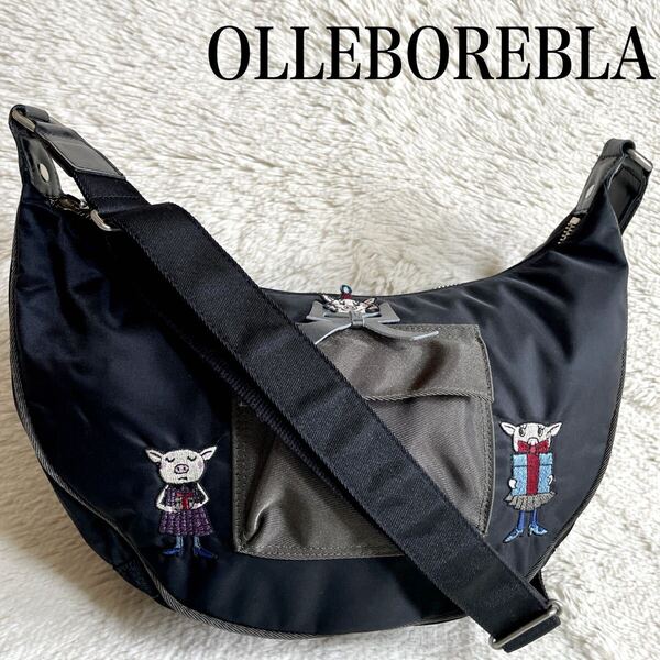 極美品 OLLEBOREBLA アルベロベロ ナイロン 豚さん ショルダーバッグ