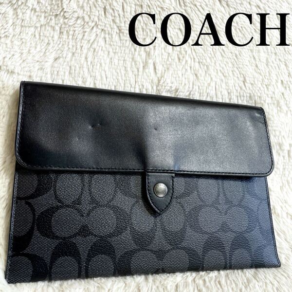 美品 COACH コーチ シグネチャー PVC クラッチバッグ セカンドバッグ