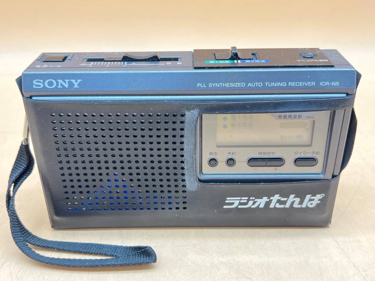 2025年最新】Yahoo!オークション -icr n sonyの中古品・新品・未 2025年最新】Yahoo!オークション -icr n sonyの中古品・新品・未