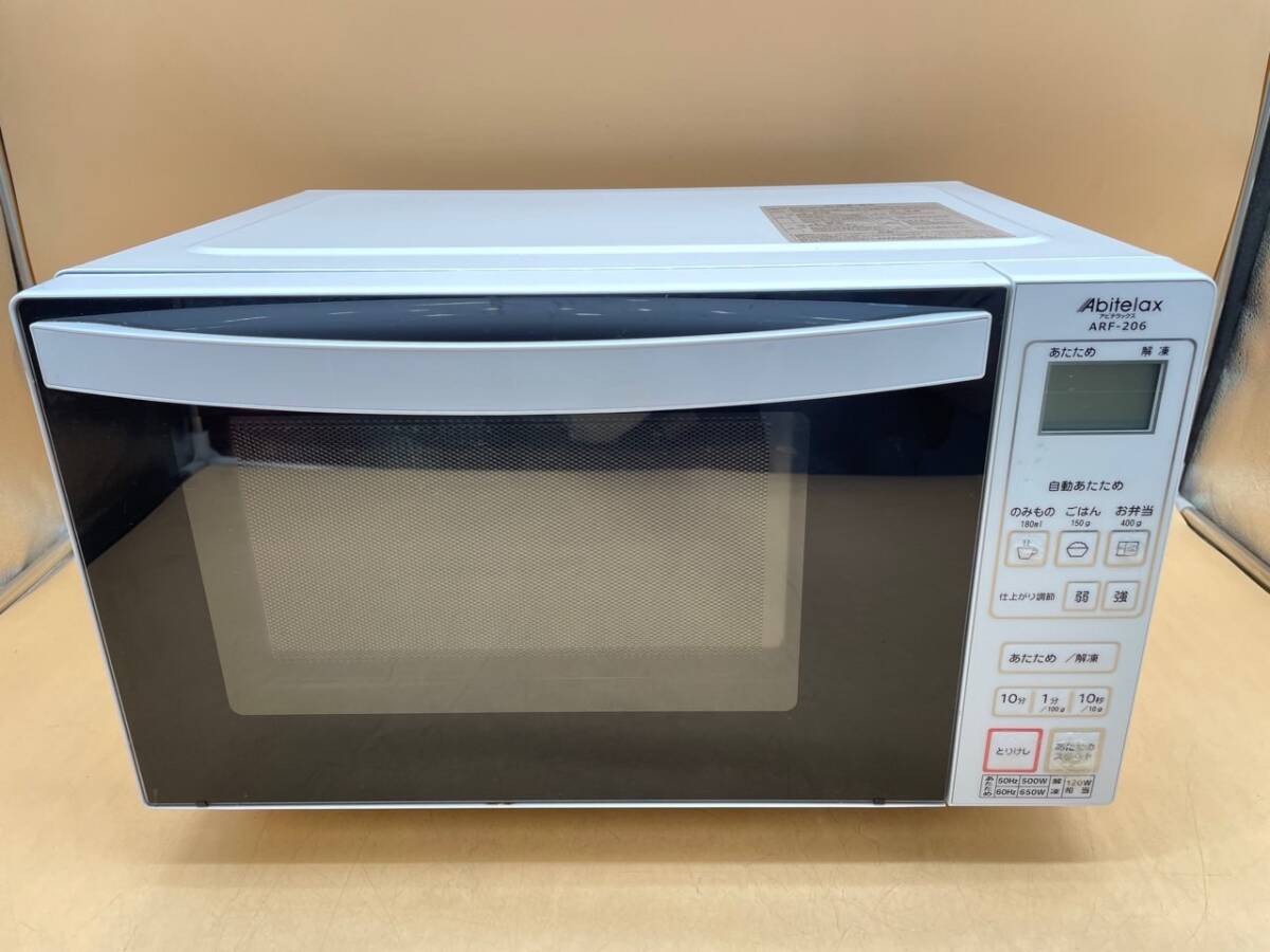 2025年最新】Yahoo!オークション -吉井電気 電子レンジの中古品 2025年最新】Yahoo!オークション -吉井電気 電子レンジの中古品
