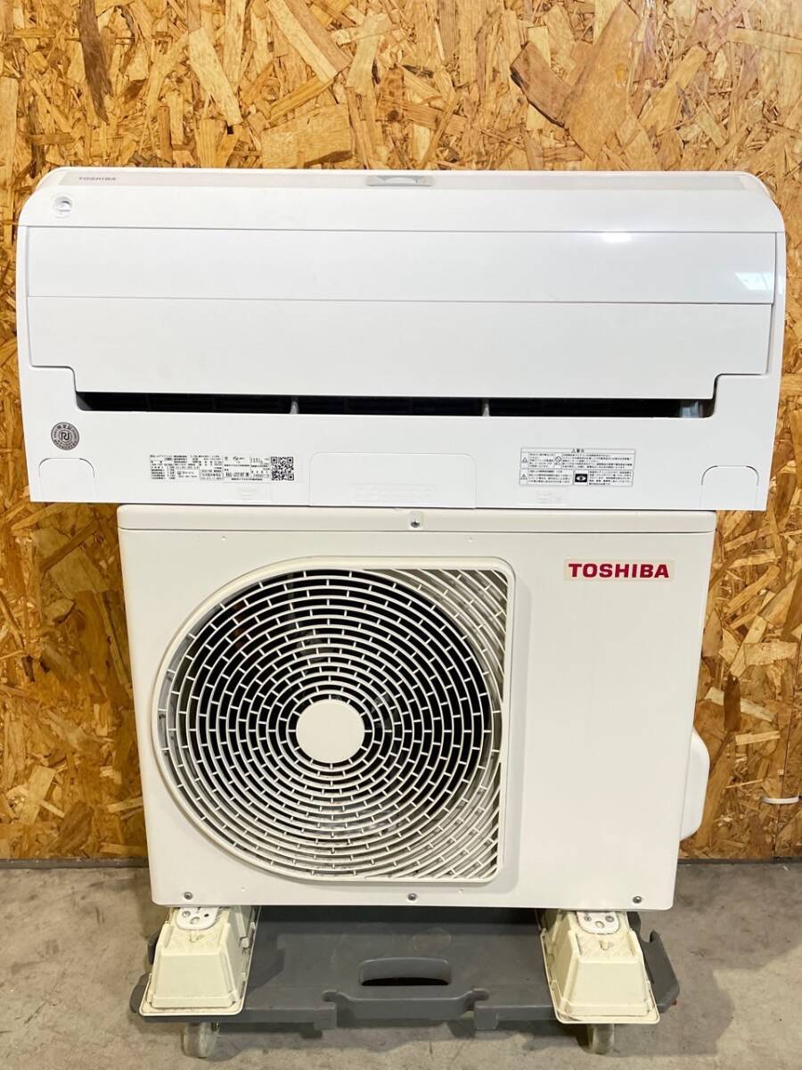 Yahoo!オークション -「東芝 エアコン リモコン ras」の落札相場 Yahoo!オークション -「東芝 エアコン リモコン ras」の落札相場